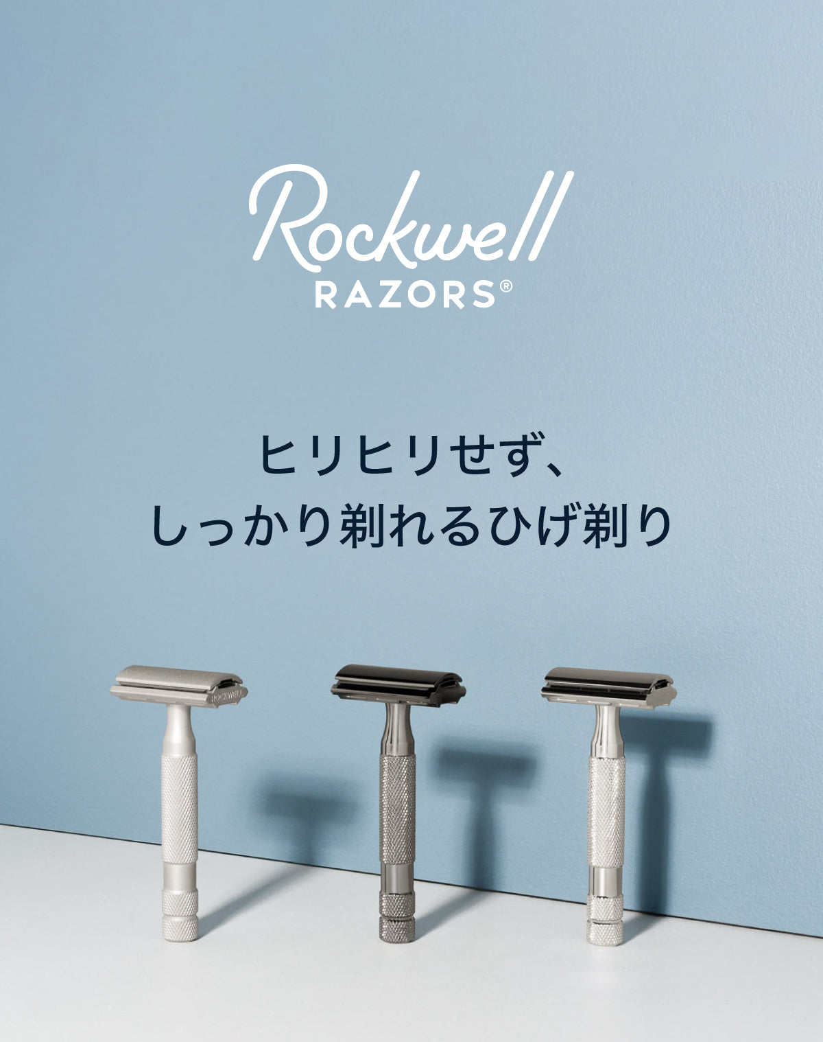 6s_LP_241224__1.jpg?v=